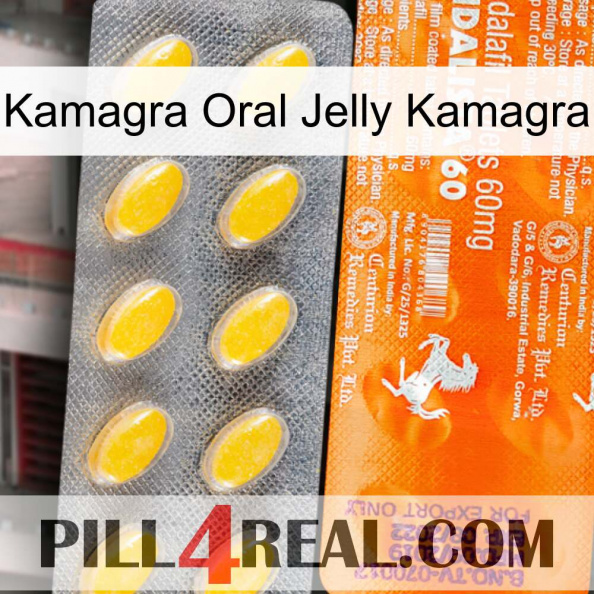 Kamagra Oral Jelly Kamagra new05.jpg